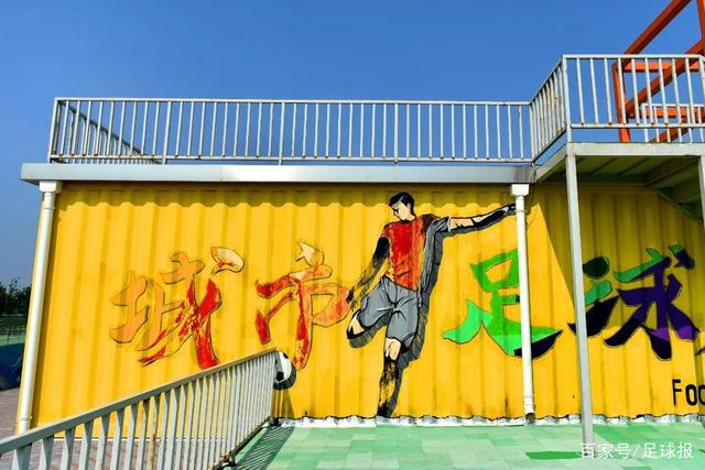 大局已定！世亚预收官战多队缺乏战意或出冷